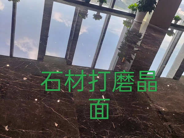 地坪工程中的環(huán)保材料應用及影響