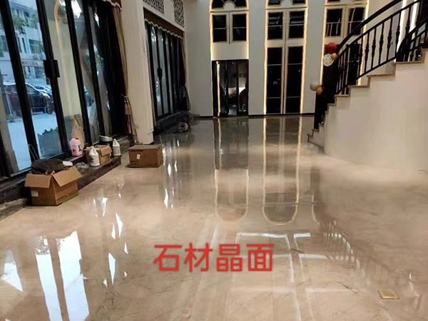 保養(yǎng)石材地板的常見誤區(qū)
